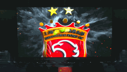 意甲倒计时；上海海港集结日刷新队史纪录；细节引发关注；悬念犹存；团队化学反应显著(意甲联赛预测)